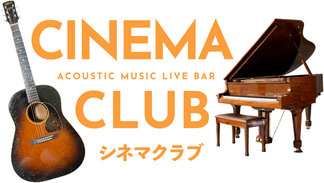 CINEMA CLUB