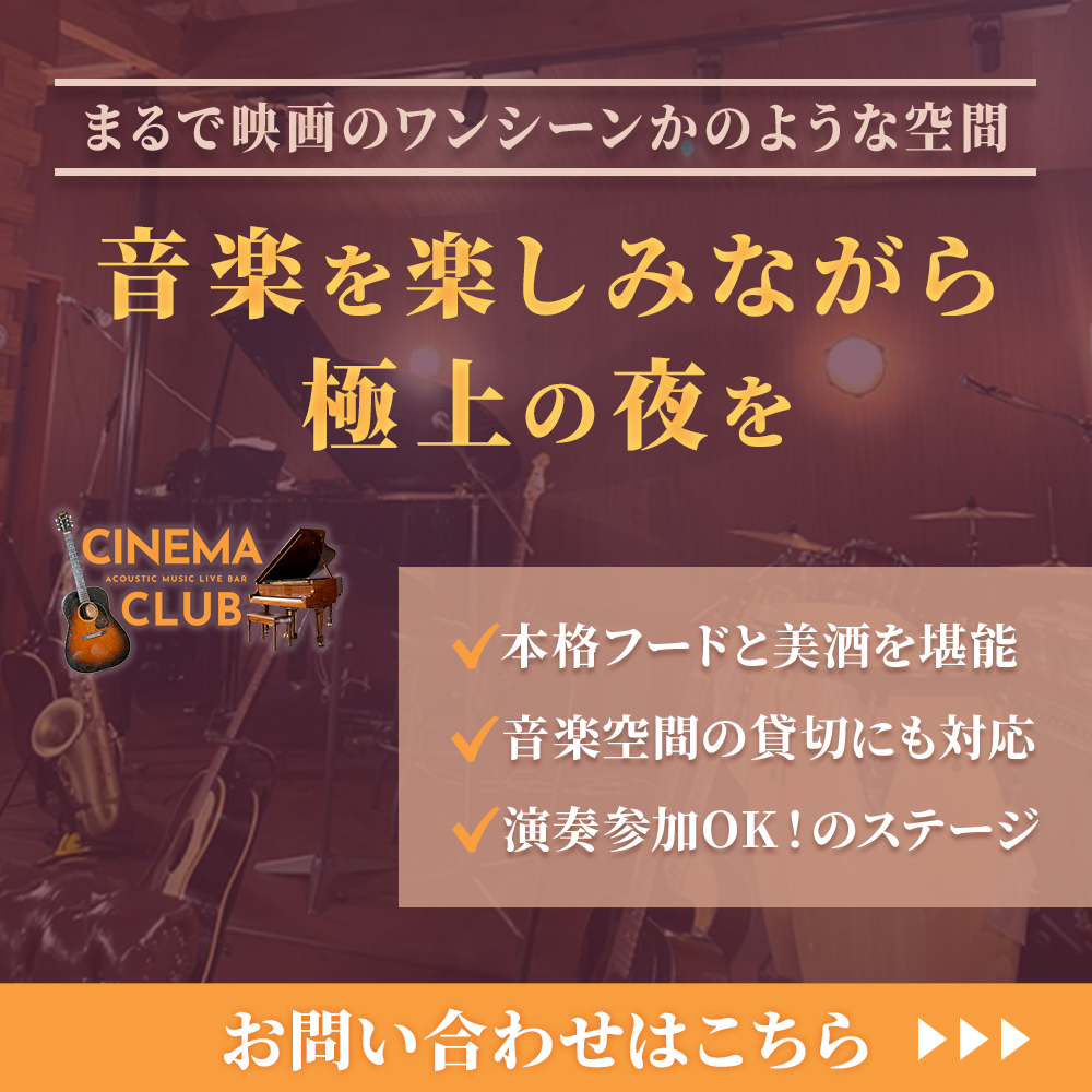 modal_banner